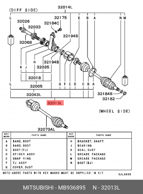 Пыльник ШРУСа (комплект) MB936895 MITSUBISHI