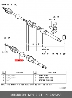 Вал привода колеса в сборе с ШРУСами MR912134 MITSUBISHI