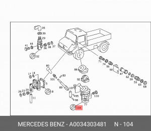 Ремкомплект, усилитель привода сцепления A 003 430 34 81 MERCEDES BENZ