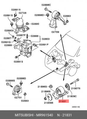Кронштейн крепления КПП MR961540 MITSUBISHI