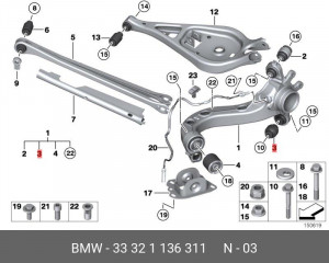 Сайлентблок 33 32 1 136 311 BMW