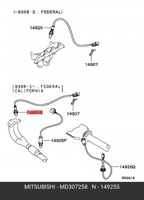 Датчик кислородный (лямбда-зонд) MD307258 MITSUBISHI