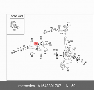 Рычаг подвески A1643301707 MERCEDES BENZ