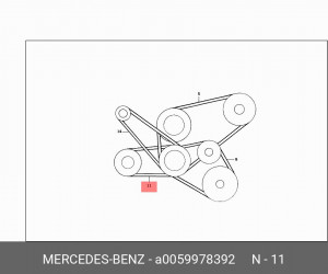 Ремень приводной A0059978392 MERCEDES BENZ