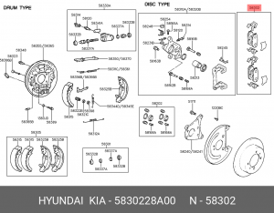 Колодки тормозные дисковые 58302-28A00 HYUNDAI KIA