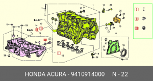 Прокладка сливной пробки 9410914000 HONDA