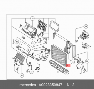 Фильтр салона A 002 835 08 47 MERCEDES BENZ