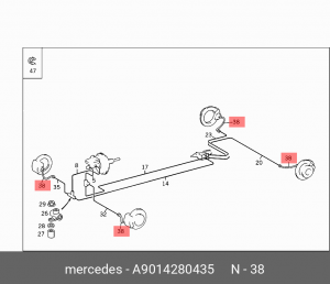 Шланг тормозной A9014280435 MERCEDES BENZ