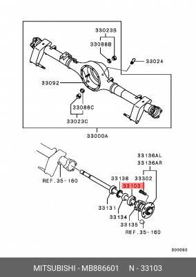 Подшипник полуоси MB886601 MITSUBISHI