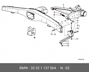 Рычаг подвески 33 32 1 137 564 BMW