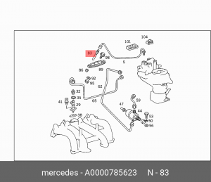 Форсунка топливная A 000 078 56 23 MERCEDES BENZ