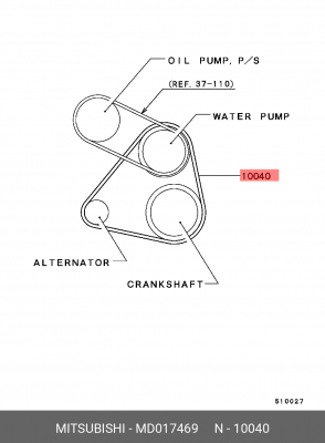 Ремень приводной MD017469 MITSUBISHI