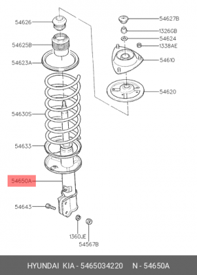 Амортизатор подвески 5465034220 HYUNDAI KIA