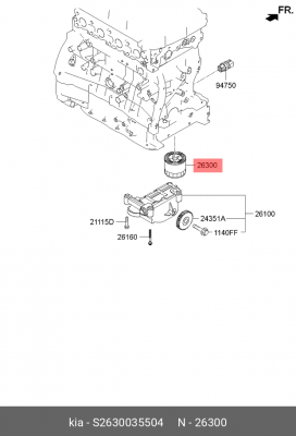 Фильтр масляный двигателя S2630035504 HYUNDAI KIA