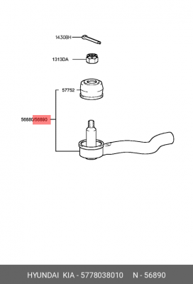 Наконечник рулевой тяги 5778038010 HYUNDAI KIA