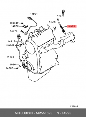 Датчик кислородный (лямбда-зонд) MR561593 MITSUBISHI