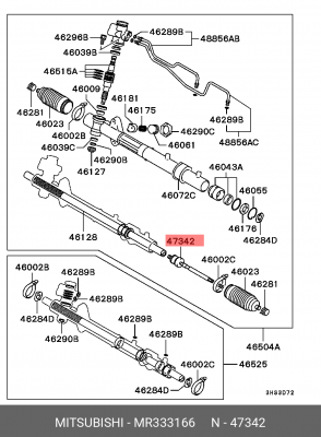 Наконечник рулевой тяги MR333166 MITSUBISHI