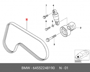 Ремень приводной 64 55 2 248 190 BMW