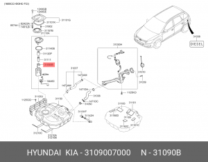 Фильтр топливный 3109007000 HYUNDAI KIA