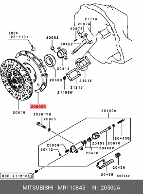 Крышка картера сцепления MR110845 MITSUBISHI