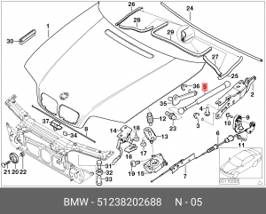 Амортизатор капота 51 23 8 202 688 BMW