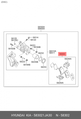 Колодки тормозные дисковые 58302-1JA30 HYUNDAI KIA
