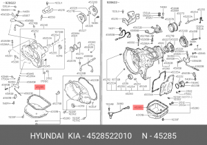 Прокладка АКПП 4528522010 HYUNDAI KIA