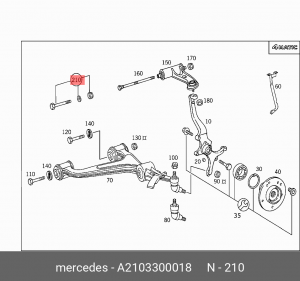 Болт регулировочный схода - развала A 210 330 00 18 MERCEDES BENZ