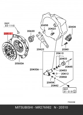 Диск сцепления MR276982 MITSUBISHI