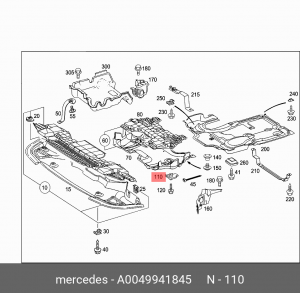 Пластина фиксации винта A0049941845 MERCEDES BENZ