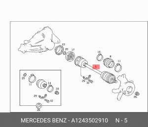 Вал привода колеса в сборе с ШРУСами A 124 350 29 10 MERCEDES BENZ