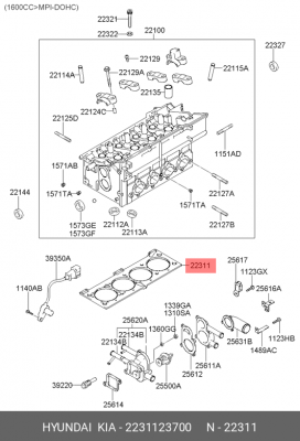 Прокладка ГБЦ 2231123700 HYUNDAI KIA