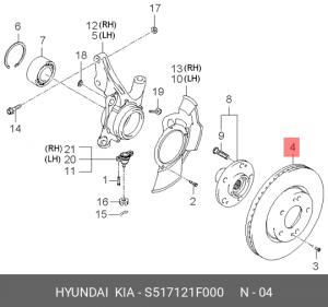 Диск тормозной S517121F000 HYUNDAI KIA