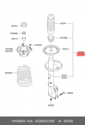 Амортизатор подвески 553602C300 HYUNDAI KIA