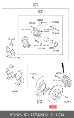 Диск тормозной 517123K110 HYUNDAI KIA