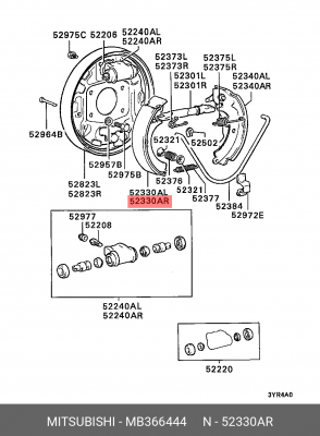 Колодка тормозная барабанная MB366444 MITSUBISHI