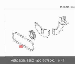 Ремень приводной A0019978092 MERCEDES BENZ