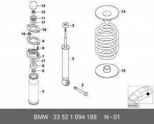 Амортизатор подвески 33 52 1 094 188 BMW