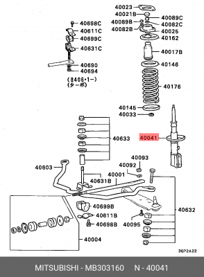 Набор для для регулировки передних стоек подвески MB303160 MITSUBISHI
