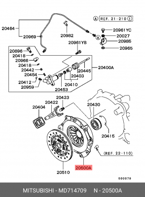 Крышка картера сцепления MD714709 MITSUBISHI