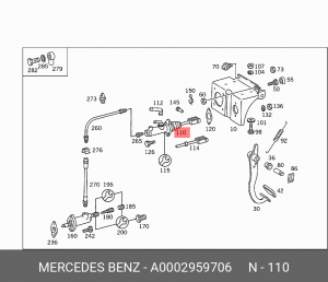 Цилиндр сцепления главный A 000 295 97 06 MERCEDES BENZ