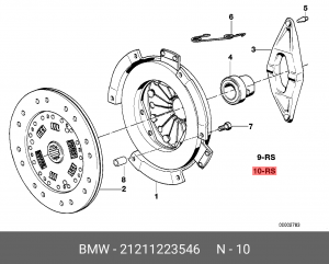 Сцепление (комплект) 21 21 1 223 546 BMW