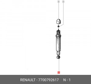 Амортизатор подвески 7700792617 RENAULT