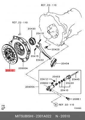 Диск сцепления 2301A022 MITSUBISHI