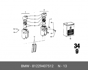 Жидкость тормозная 81 22 9 407 512 BMW