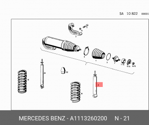 Деталь A1113260200 MERCEDES BENZ