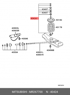 Амортизатор подвески MR267700 MITSUBISHI