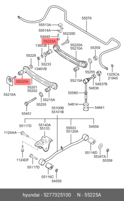 Сайлентблок 5277325100 HYUNDAI KIA