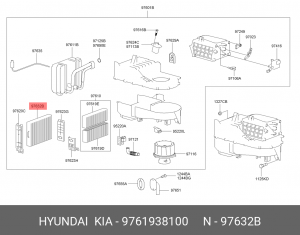 Фильтр салона 97619-38100 HYUNDAI KIA