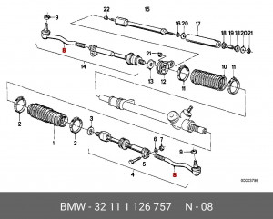 Наконечник рулевой тяги 32 11 1 126 757 BMW